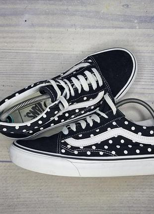 Кеды vans old skool