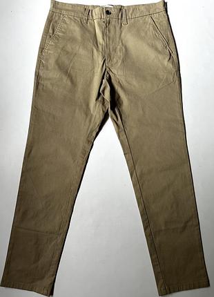 Брюки чоловічі