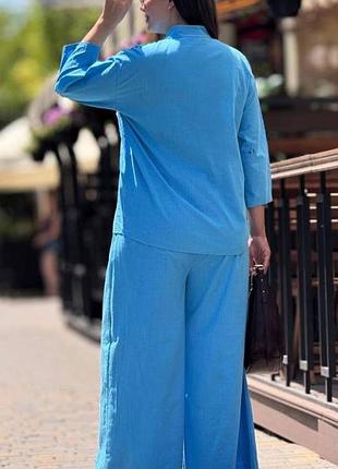 Костюм женский