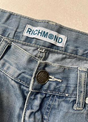 Джинсы мужские котон