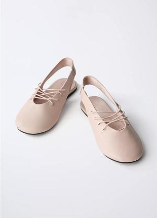 Балетки зі шнурівкою zara
