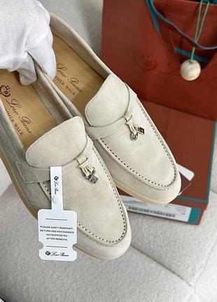 Лофери loro piana фурнітура срібло