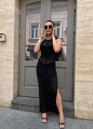 Жіноча сукня/плаття