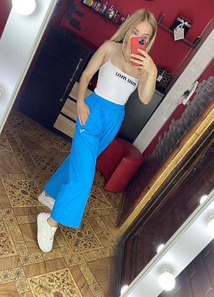 Спортивные штаны,брюки puma 🌺👌