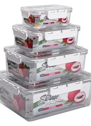 Набір контейнерів прямокутних для зберігання 4 штуки, білий