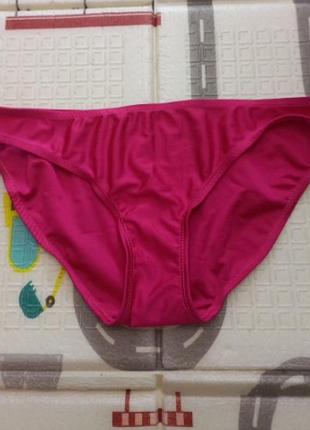 Плавки женские