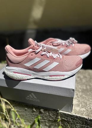 Легкі літні кросівки кроссовки на бусті оригінал adidas solar glide