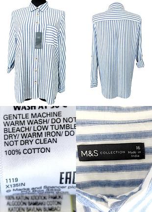 Нова сучасна сорочка із 💯 бавовни!