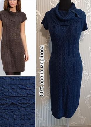 Брендовое теплое платье calvin klein / шерсть мериноса
