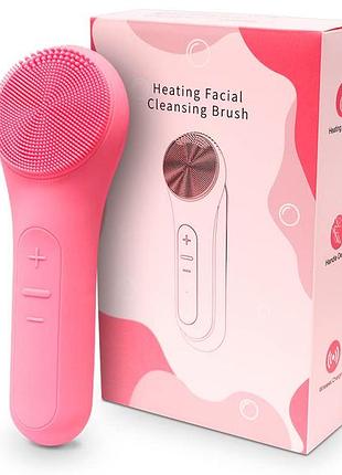Звуковая щетка для очищения лица с функциями подогрева и массажа heating facial cleansing brush