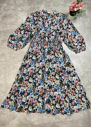 Довга шифонова сукня