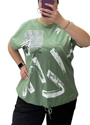 Футболка жіноча