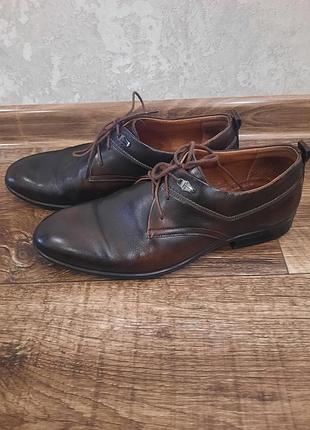 Туфлі чоловчі шкіряні