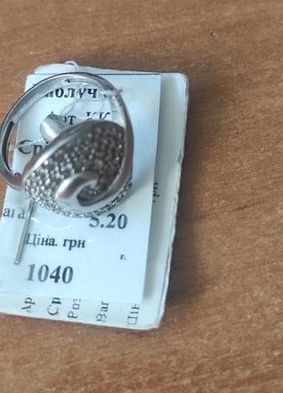 Каблеск серебро 925 3