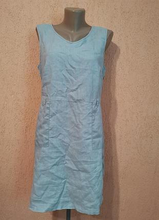 Сукня футляр, сіра