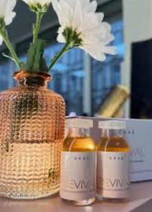 Brae revival ампули для відновлення волосся після фарбування