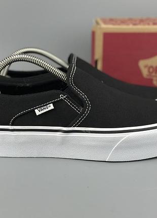 Жіночі кеди vans 40 розмір (25.5 см)