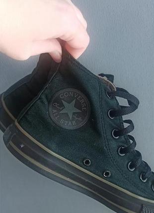 Wild florals chuck taylor all star