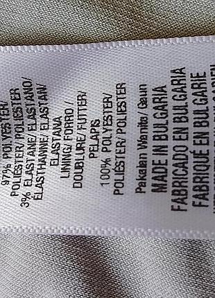 Супер сукня батал 8