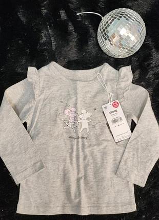 Свитер sinsay с мышечками в размере 80 на 9-12 месяцев по сборке, по факту - на дольше