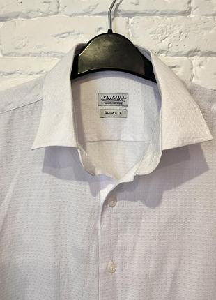 Біла чоловічка класична сорочка