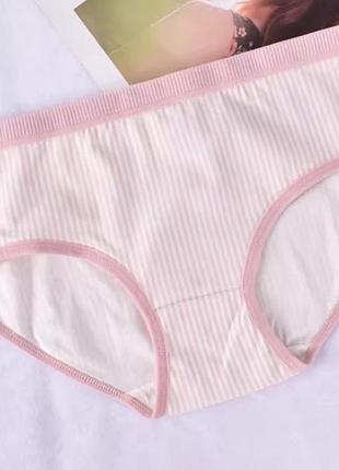 Полосатые трусы-слипы женские хлопковые розовые l