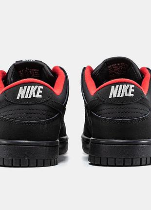 Кросівки nike sb dunk x supreme 9