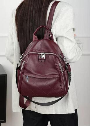 Жіночий шкіряний рюкзак-сумка