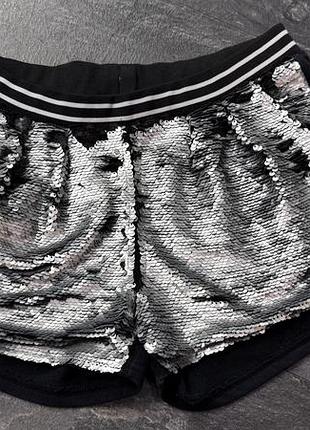 Жіночі короткі шорти зі змінювальними паєтками(чорні та сріблі),розмір s