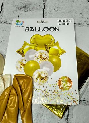 Повітряні кульки з конфеті набір 10 шт 30 см золоті з білим