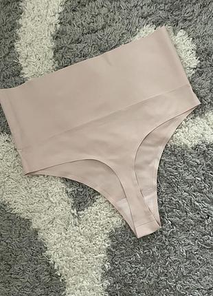 Стрінги безшовні з високою посадкою бежеві пудрові утягуючі розмір xxl 50-52