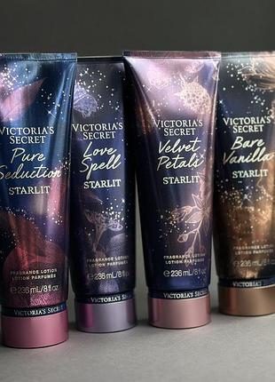 Оригінал парфумований лосьйон для тіла victoria’s secret pure seduction starlit 236 ml
