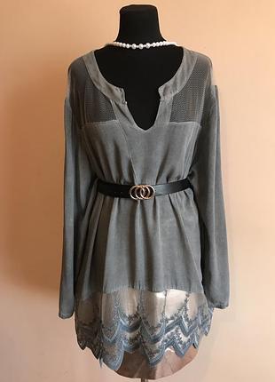 Кофта батал