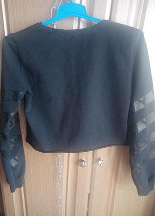 Кофтинка, кофта