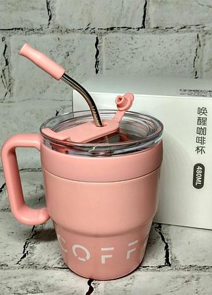 Термостакан с трубочкой coffee&tea термочашка для кофе 11,5х9х7 см 480 мл розовый