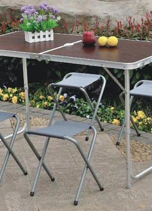 Стол алюминиевый раскладной для пикника + 4 стула, чемодан