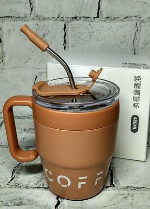 Термостакан с трубочкой coffee&tea термочашка для кофе 11,5х9х7 см 480 мл коричневый