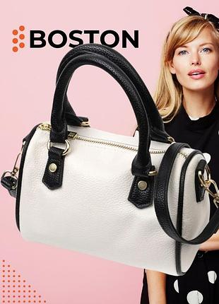 Сумка жіноча boston шкіряна ручна через плече біла, genuine leather, м'яка, зносостійка