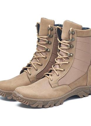 Розпродаж тактичні берці кольору кайот 103-тб