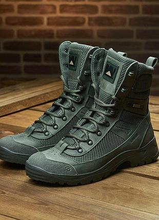 Літні чоловічі та жіночі тактичні берці 808-л-хаки