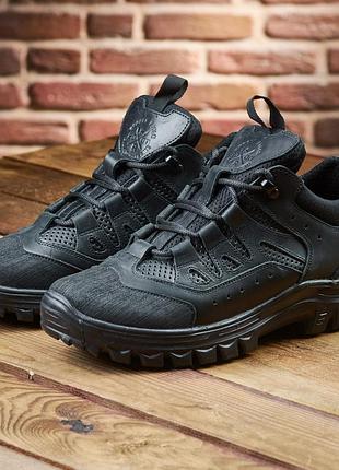 Тактичні кросівки шкіра з кордурою чорні