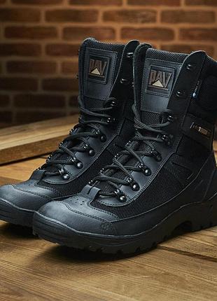 Літні чоловічі та жіночі тактичні берці 808-л-чор