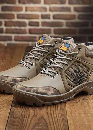 Справжні чоловічі тактичні черевики, берці, вологостійкі, водонепронекні на хутрі прошиті