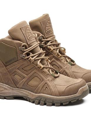 Справжні чоловічі тактичні черевики, берці, вологостійкі, водонепронекні 602 кай(беж)д