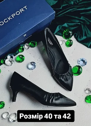 Rockport оригінал чорні шкіряні повсякденні туфлі човники з м'якою устілкою