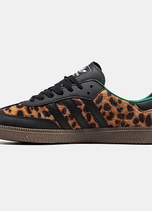 Adidas samba