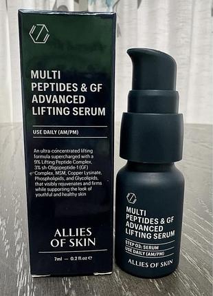 Allies of skin сироватка мультипептидна з ефектом ліфтингу 7 мл