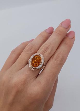 Каблучка бурштин