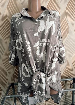 Стильная, штапельная блуза батал!