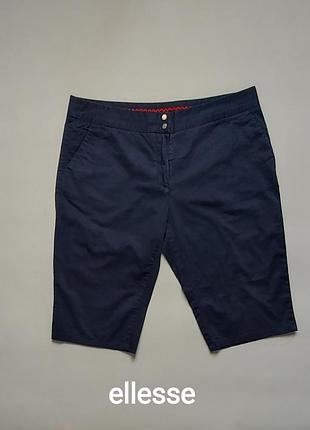 Шорты ellesse  , мужские